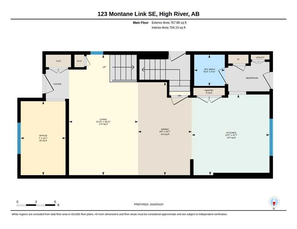 123 Montane Link Se, High River, AB - Other