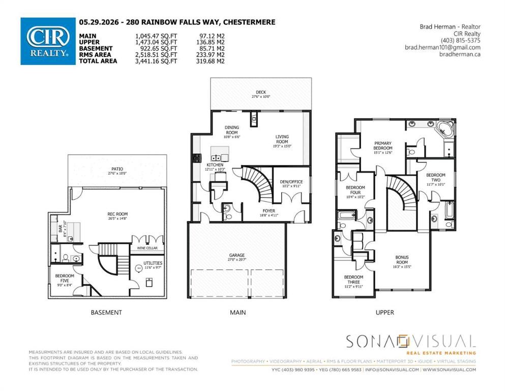 280 Rainbow Falls Way, Chestermere, AB - Other