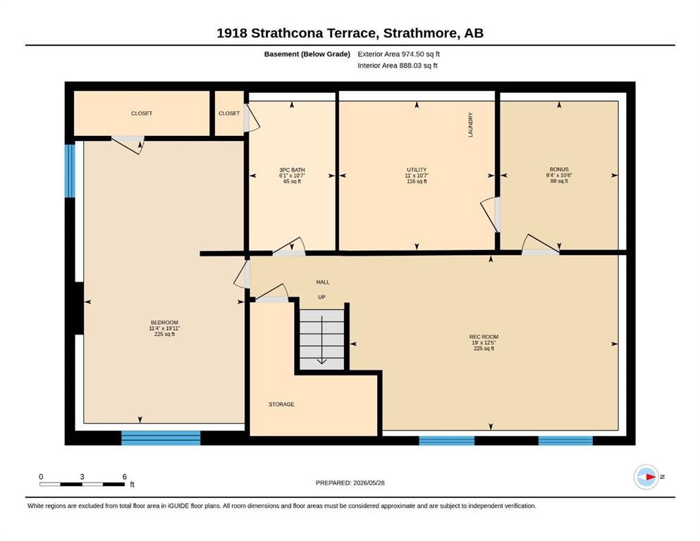1918 Strathcona Terrace, Strathmore, AB - Other