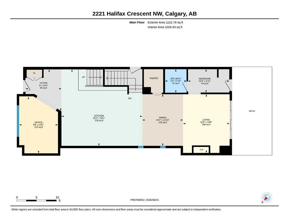 2221 Halifax Crescent Nw, Calgary, AB - Other