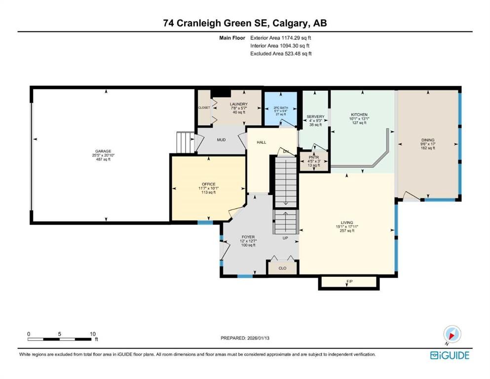 74 Cranleigh Green Se, Calgary, AB - Other