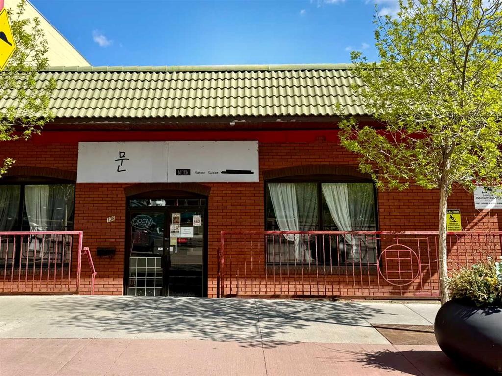 138 3 Avenue Se, Calgary, AB