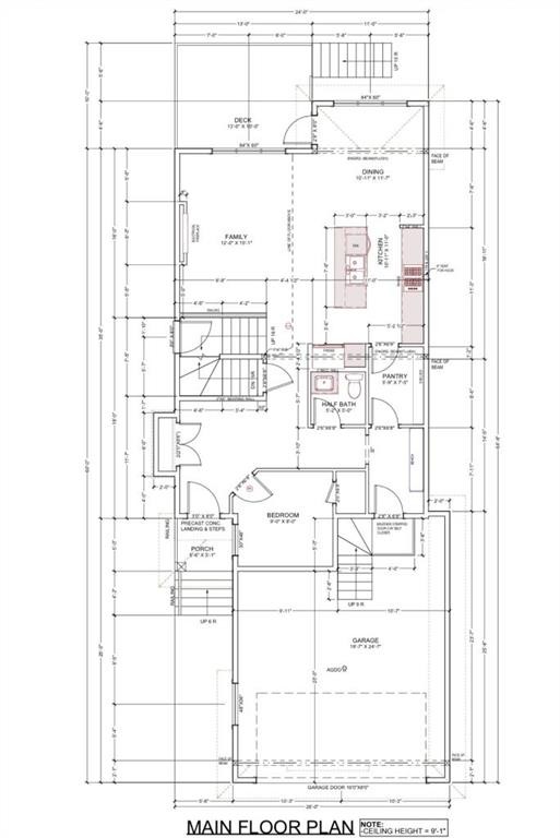 412 Edgefield Point, Strathmore, AB
