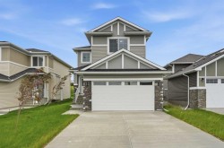 172 Lakewood Circle Strathmore, AB T1P 0A3