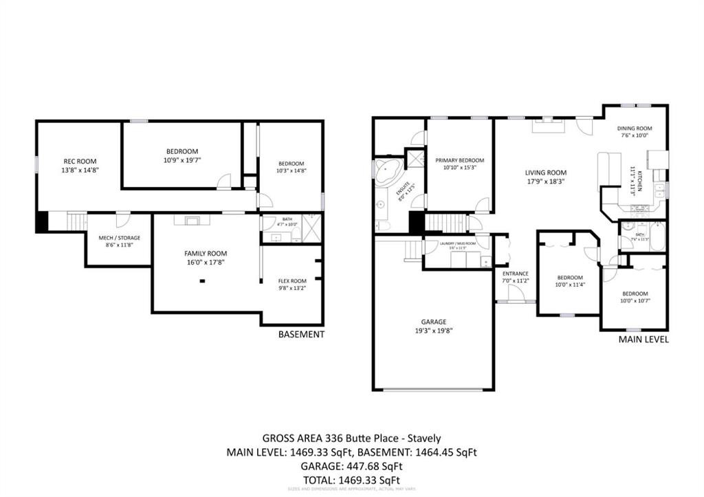 336 Butte Place, Stavely, AB - Other