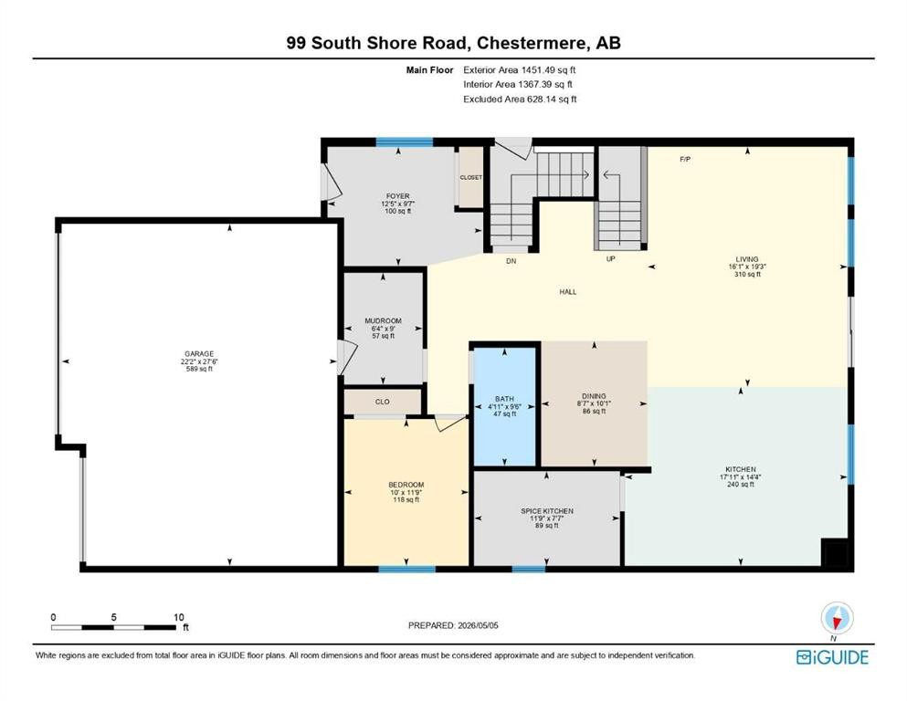 99 South Shore Road, Chestermere, AB - Other
