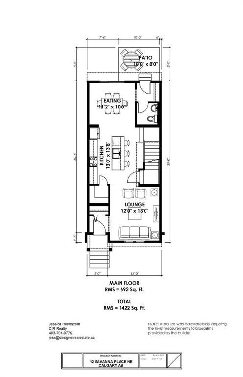 12 Savanna Place Ne, Calgary, AB - Other
