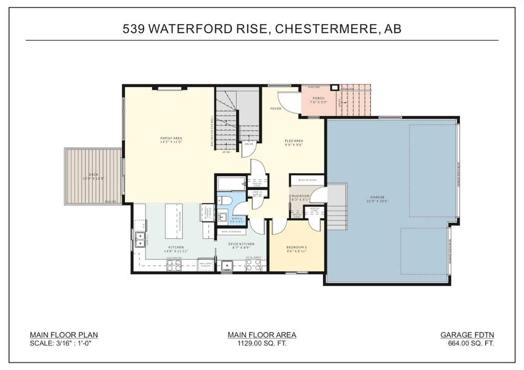 539 Waterford Rise, Chestermere, AB - Other