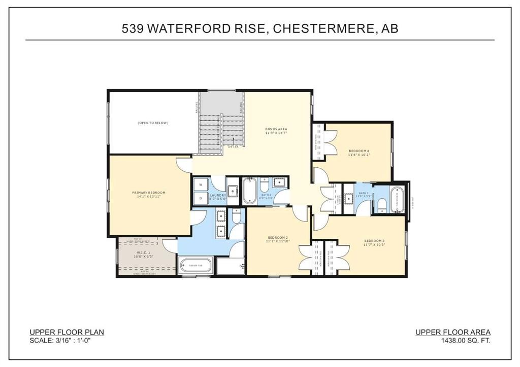 539 Waterford Rise, Chestermere, AB - Other
