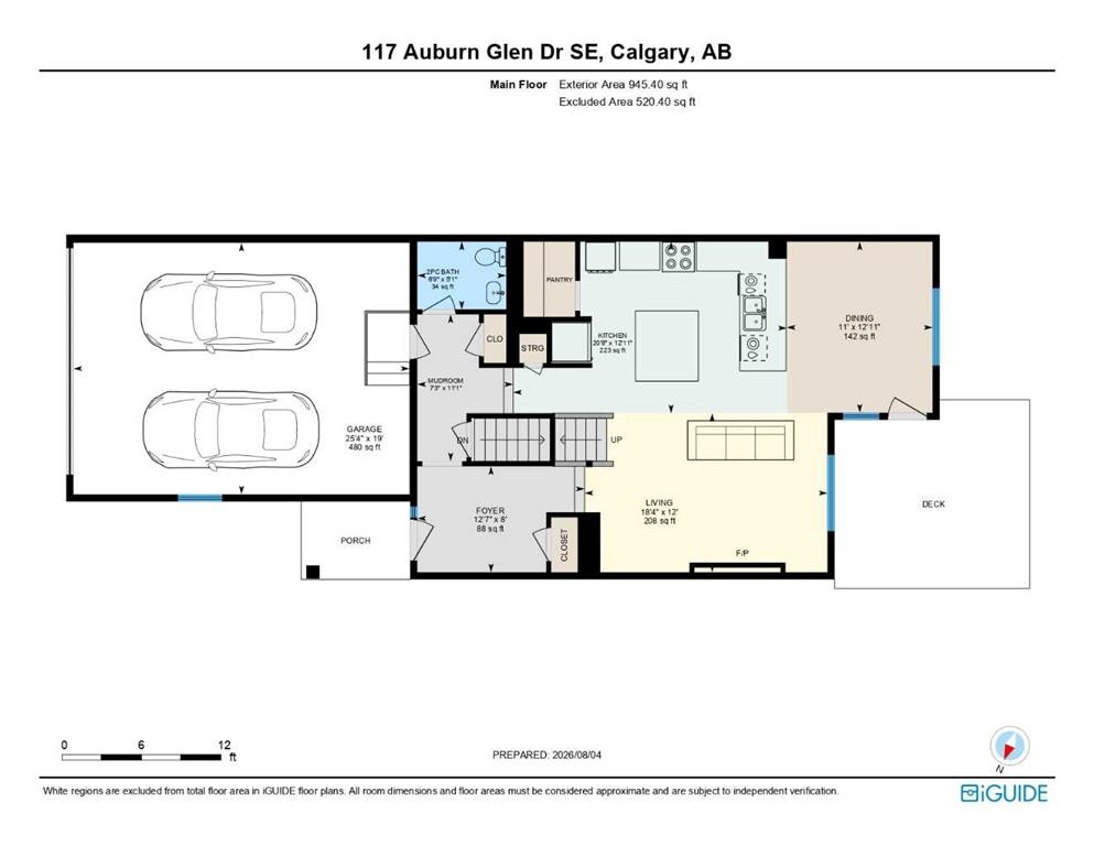 117 Auburn Glen Drive Se, Calgary, AB - Other