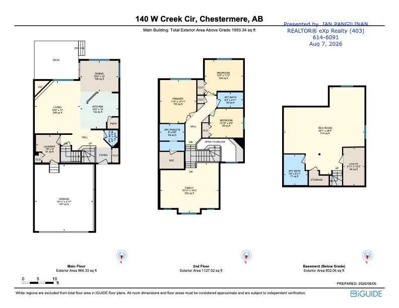 140 West Creek Circle, Chestermere, AB - Other