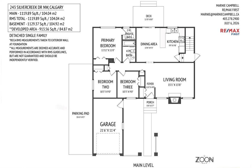243 Silvercreek Drive Nw, Calgary, AB - Other
