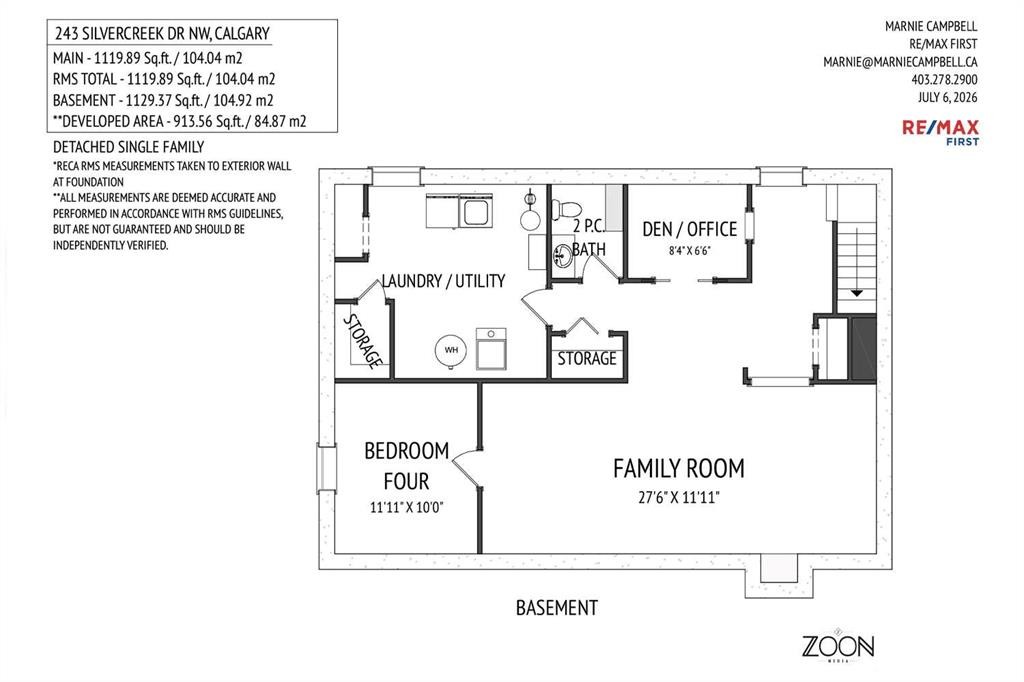 243 Silvercreek Drive Nw, Calgary, AB - Other