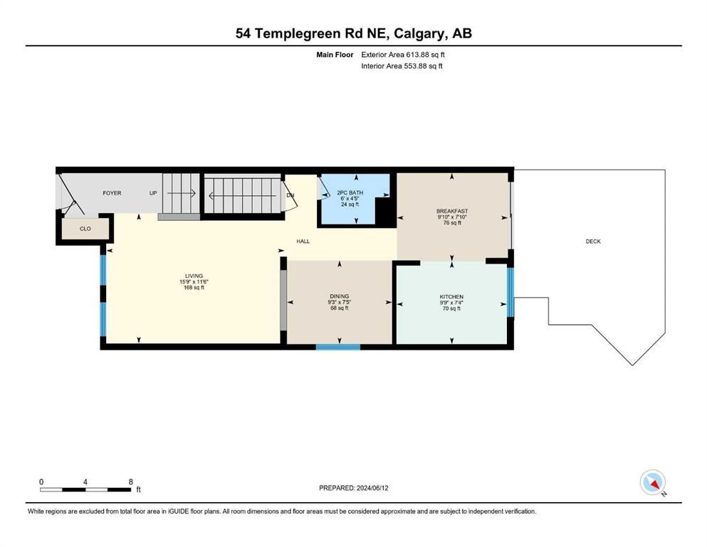 54 Templegreen Road Ne, Calgary, AB