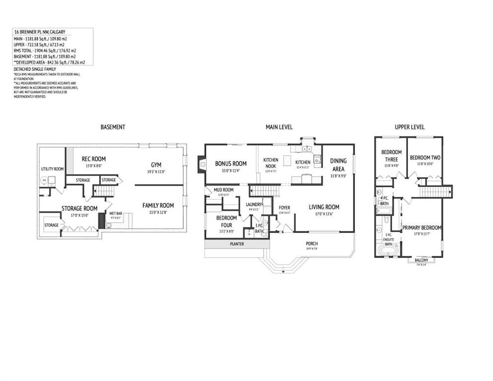 16 Brenner Place Nw, Calgary, AB - Other