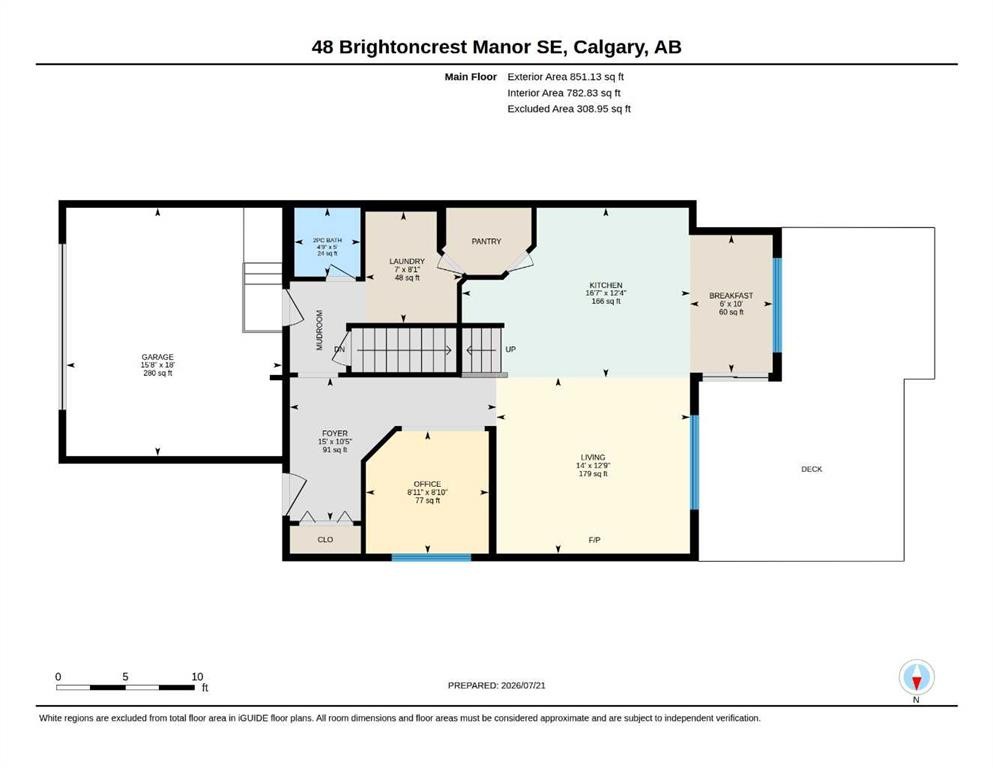 48 Brightoncrest Manor Se, Calgary, AB - Other