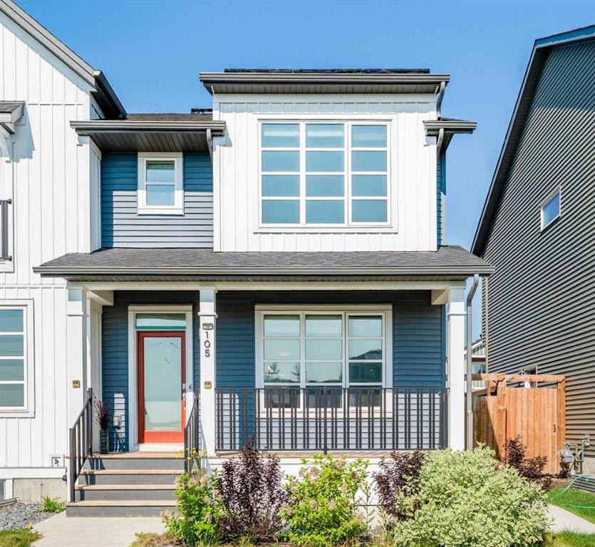 105 Highview Gate Se, Airdrie, AB - Outdoor