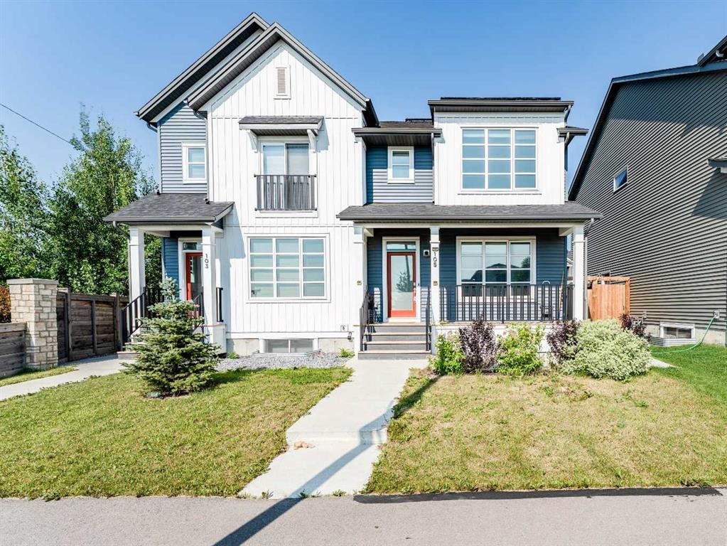 105 Highview Gate Se, Airdrie, AB - Outdoor With Facade