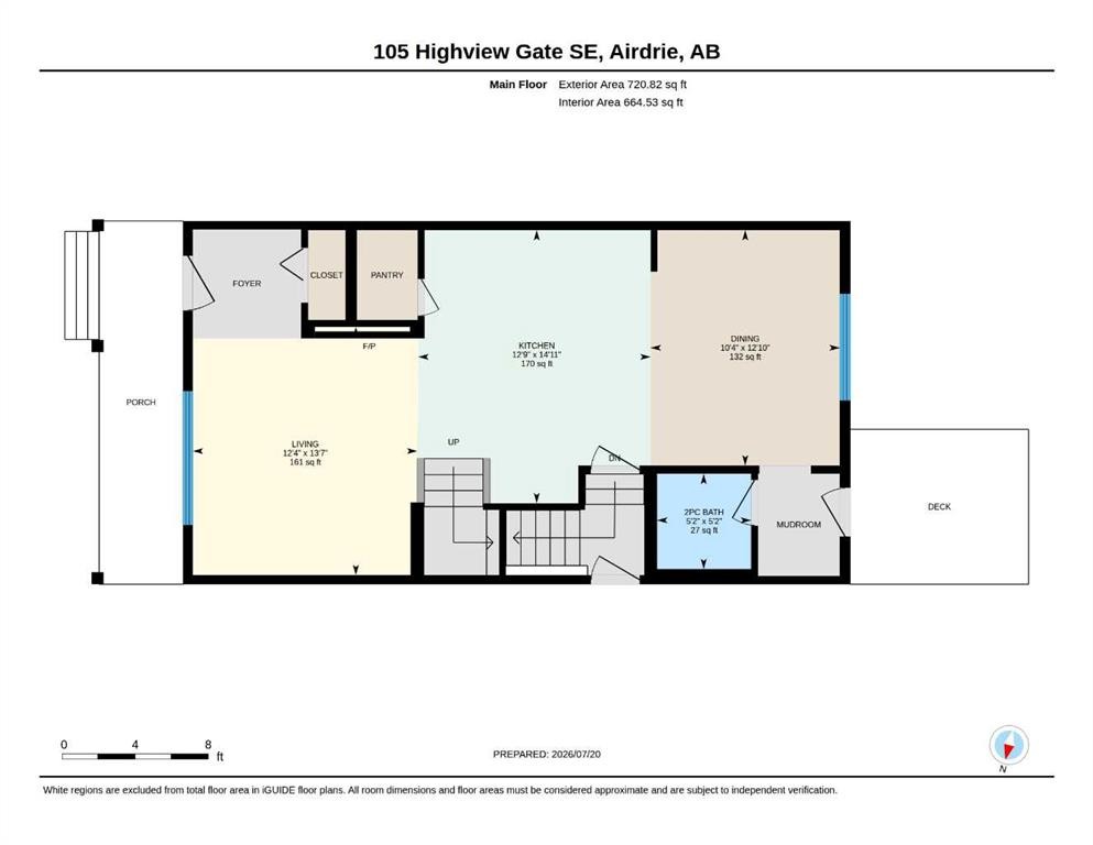 105 Highview Gate Se, Airdrie, AB - Other