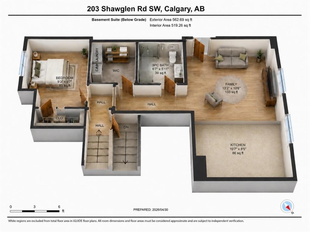 203 Shawglen Road Sw, Calgary, AB - Other