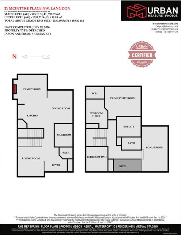 21 Mcintyre Place Nw, Langdon, AB - Other