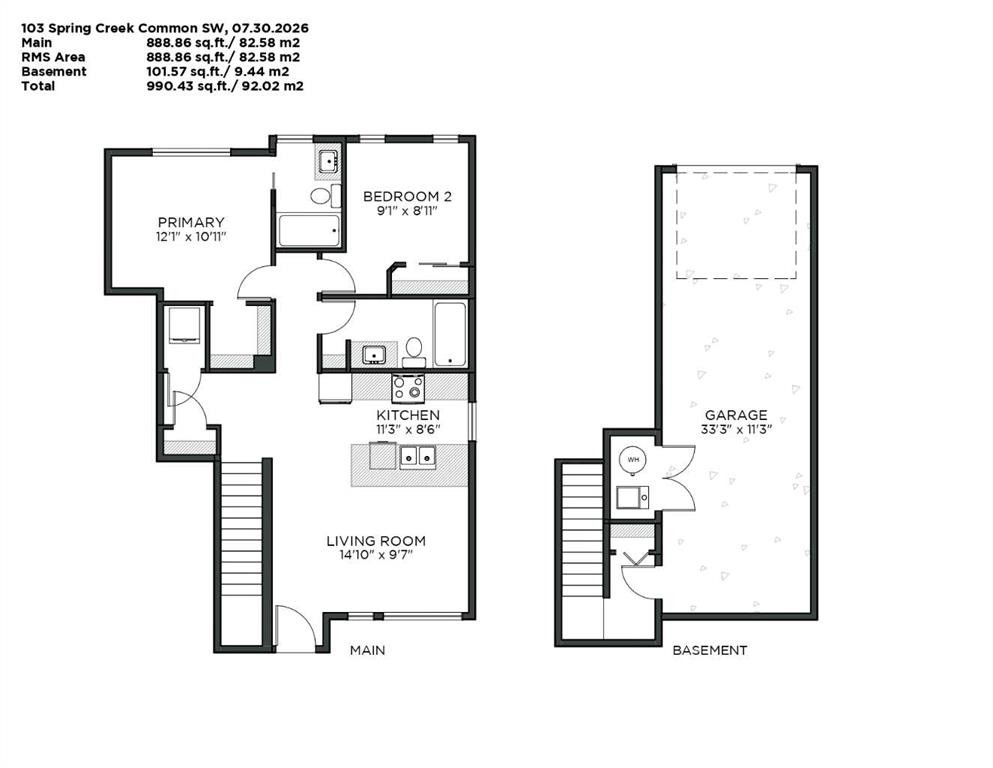103 Spring Creek Common Sw, Calgary, AB - Other