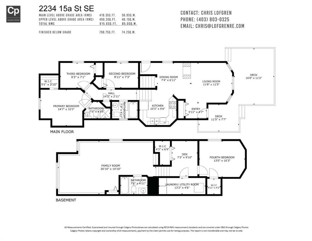 2234 15A Street Se, Calgary, AB - Other