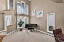 111 Valley Ponds Crescent Nw, Calgary, AB  - Indoor Photo Showing Other Room 