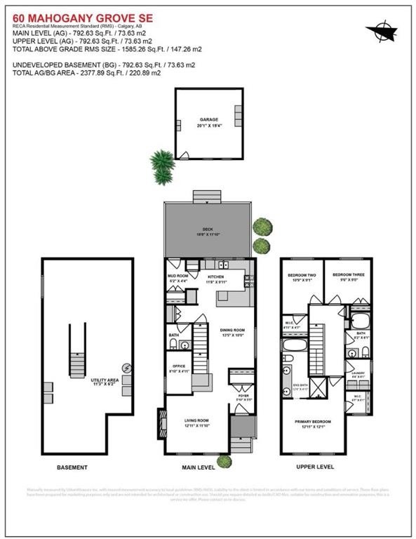 60 Mahogany Grove Se, Calgary, AB - Other