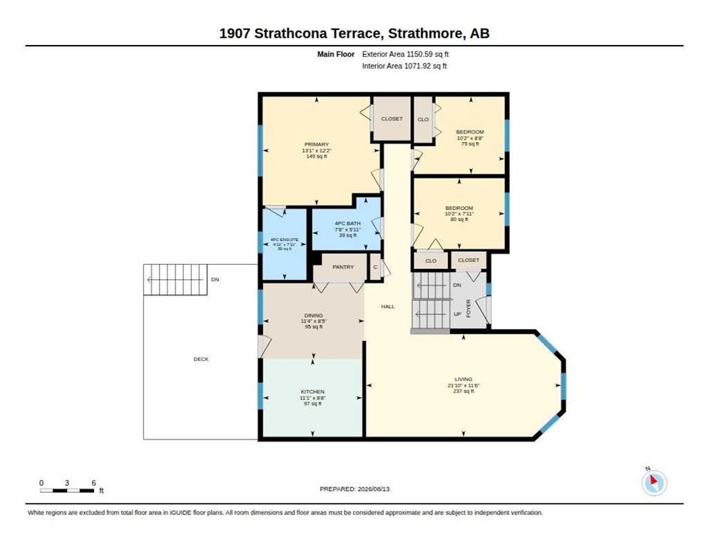 1907 Strathcona Terrace, Strathmore, AB - Other