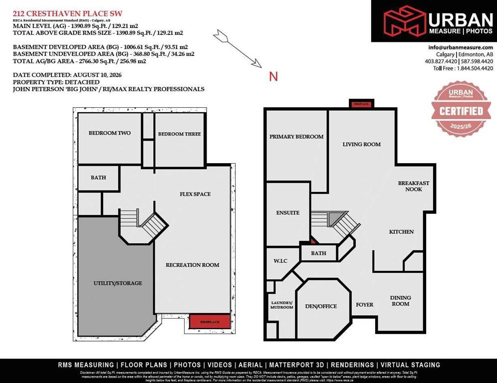 212 Cresthaven Place Sw, Calgary, AB - Other