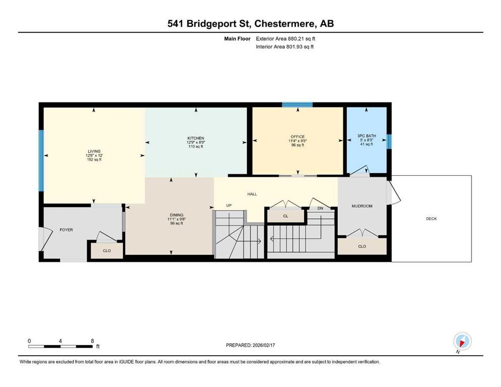 541 Bridgeport Street, Chestermere, AB - Other