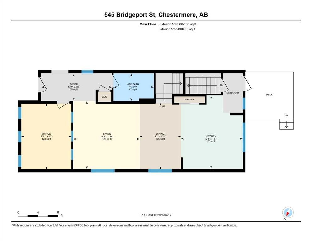 545 Bridgeport Street, Chestermere, AB - Other