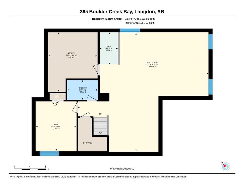 395 Boulder Creek Bay Se, Langdon, AB - Other