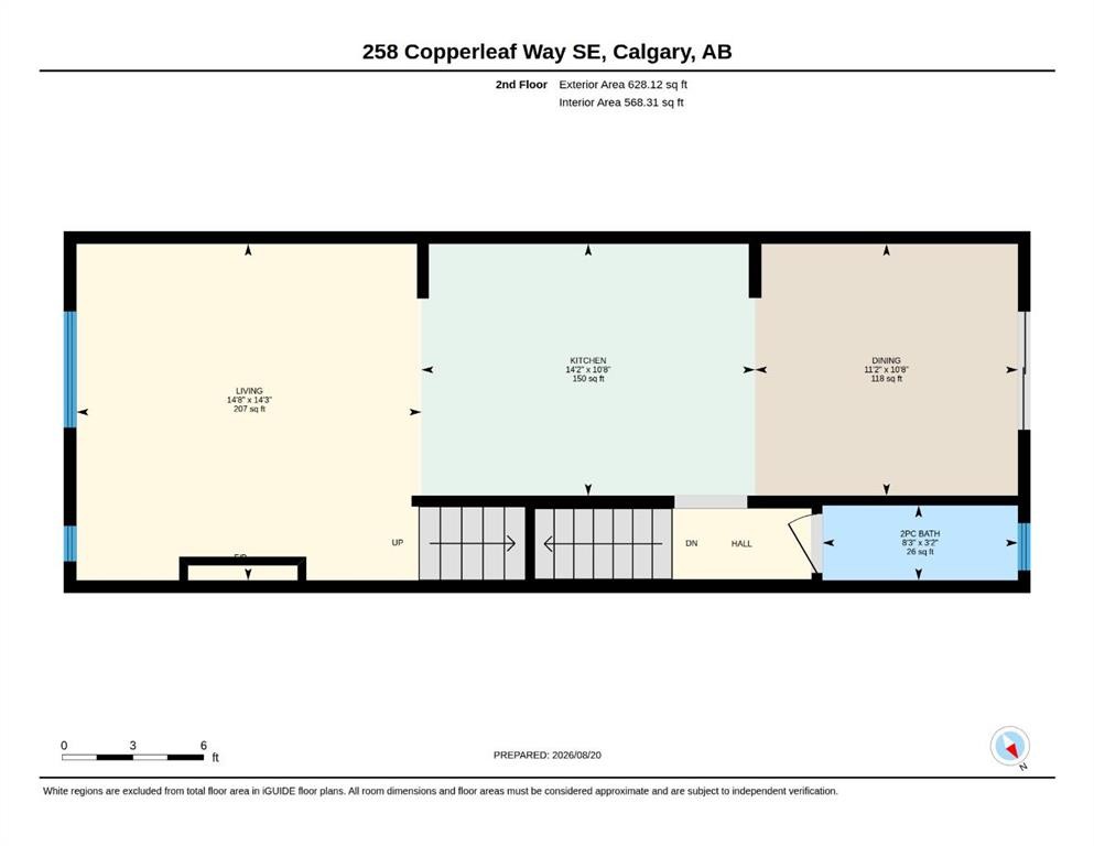 258 Copperleaf Way Se, Calgary, AB - Other