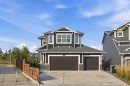 46 Cranarch View, Calgary, AB 