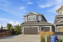 46 Cranarch View, Calgary, AB 