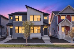 347 Fireside Drive Cochrane, AB T4C 3E1