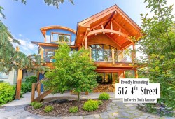 517 4th Street Canmore, AB T1W 2G6