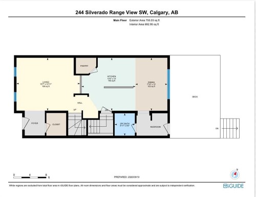 244 Silverado Range View Sw, Calgary, AB 