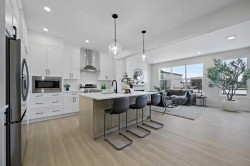 7 Fireside Common Cochrane, AB T4C 3E1