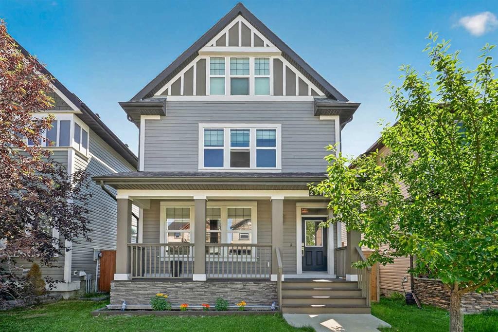 211 Skyview Point Road Ne, Calgary, AB