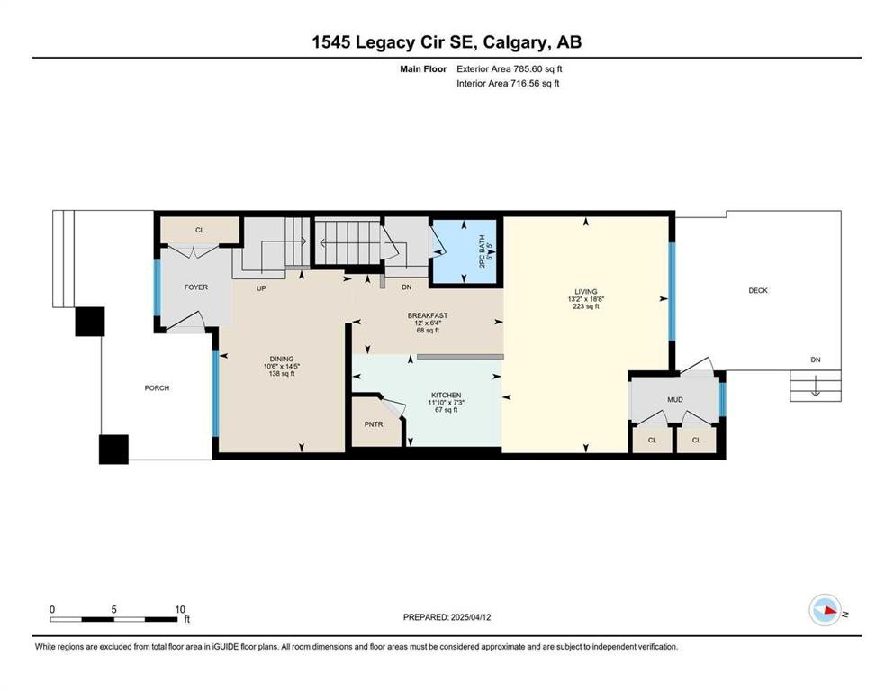 1545 Legacy Circle Se, Calgary, AB