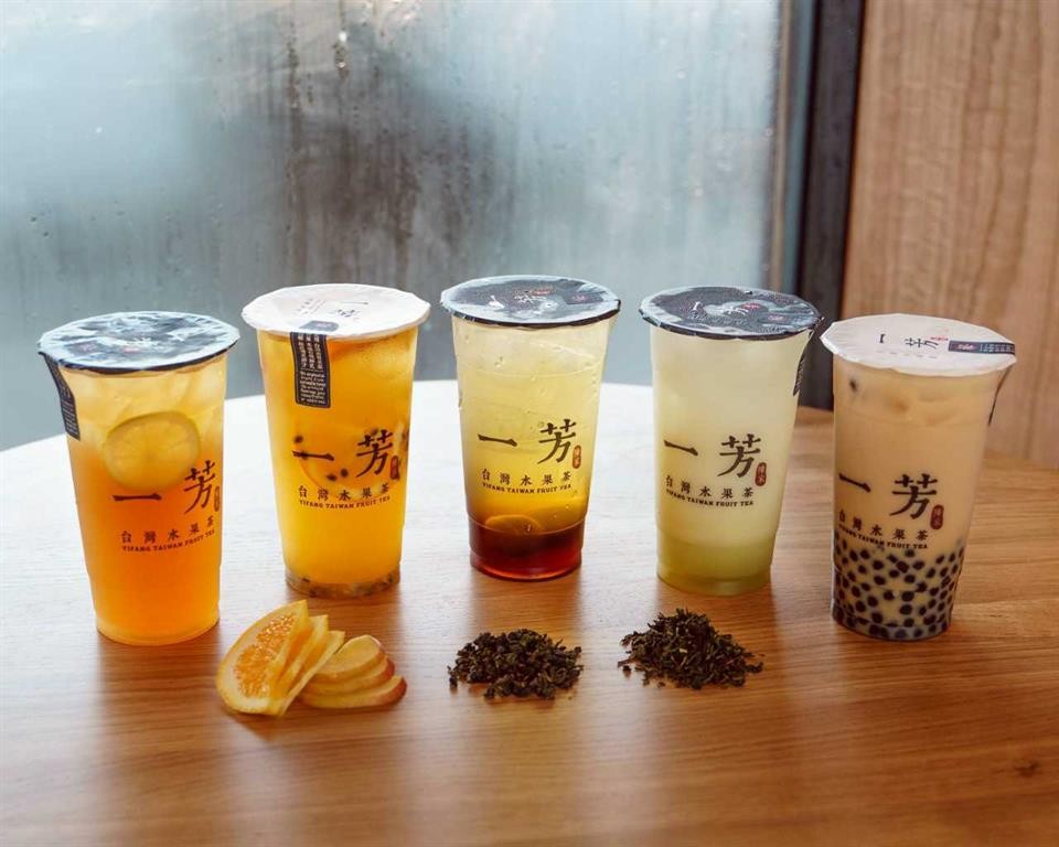 288 Bubbletea, Calgary, AB