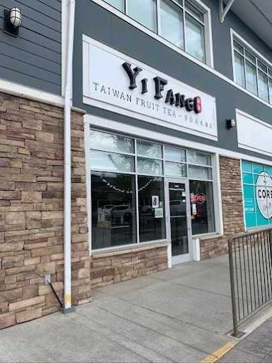 288 Bubbletea, Calgary, AB