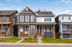 236 Rowmont Boulevard NWCalgary, AB T3L 0H3
