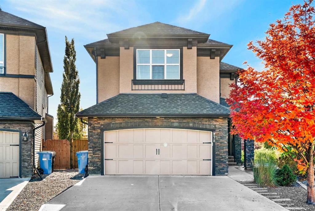 78 Cranarch View Se, Calgary, AB