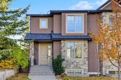 535 21 Avenue NW Calgary, AB T2M 1J8