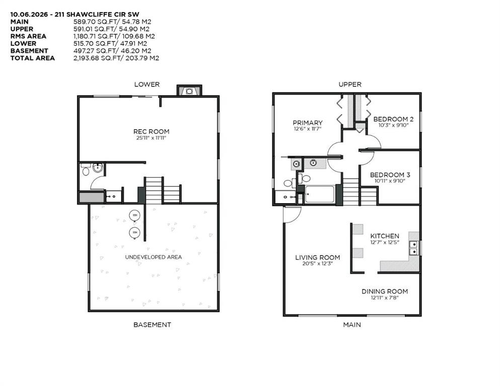 211 Shawcliffe Circle Sw, Calgary, AB