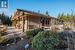 large covered patios surround the home